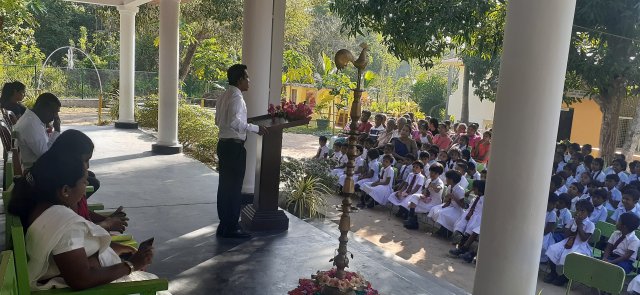නිදහස් දිනය 2020